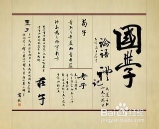 微百科总汇——第一集