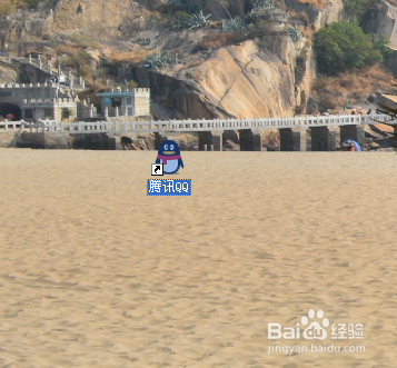 怎样使用QQ软件?怎样用电脑QQ发消息?