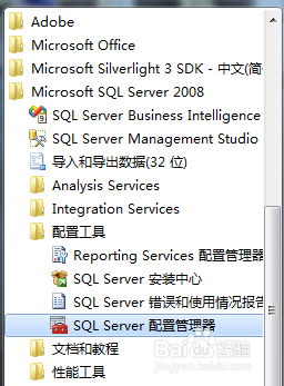 JAVA怎么通过JDBC连接数据库