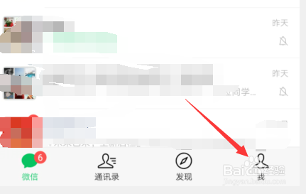 要账不给的老赖怎么办