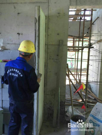 聚苯颗粒隔墙板安装图解