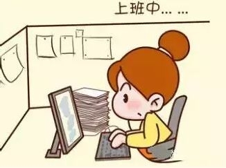 全职妈妈重返职场，你准备好了吗