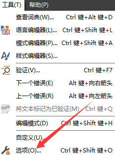 ABBYY FineReader如果多页扫描选项不可用