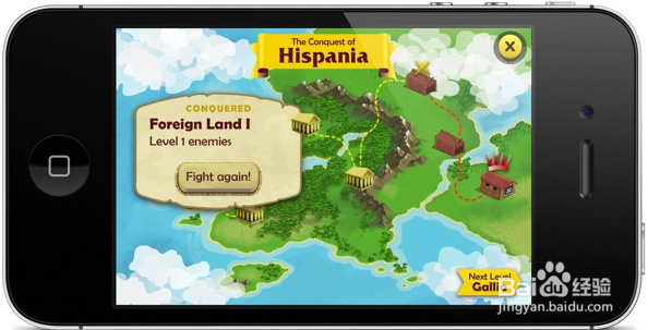 如何录制苹果手机游戏