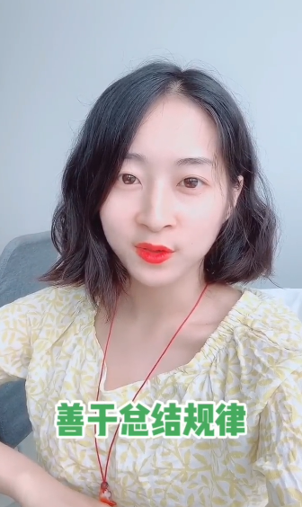 怎样提高孩子数学成绩