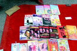 旧书如何处理呢