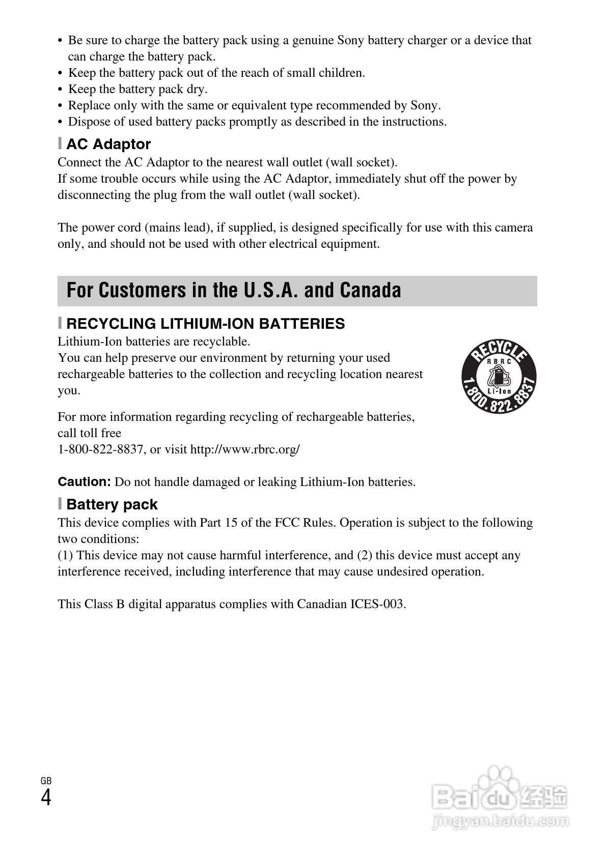 索尼DSC-HX10V数码相机使用说明书:[1]