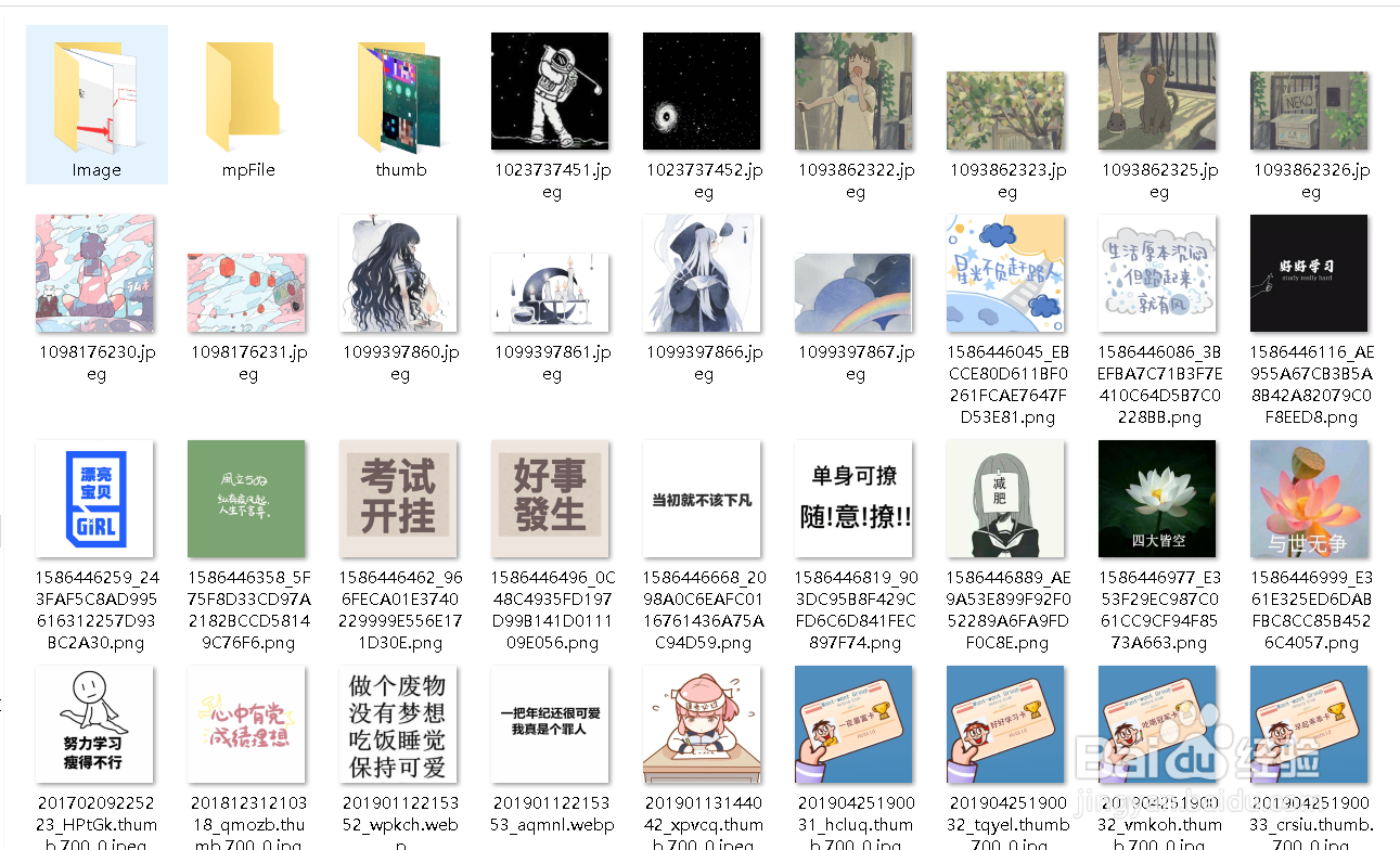 电脑回收站的垃圾如何快速删除？