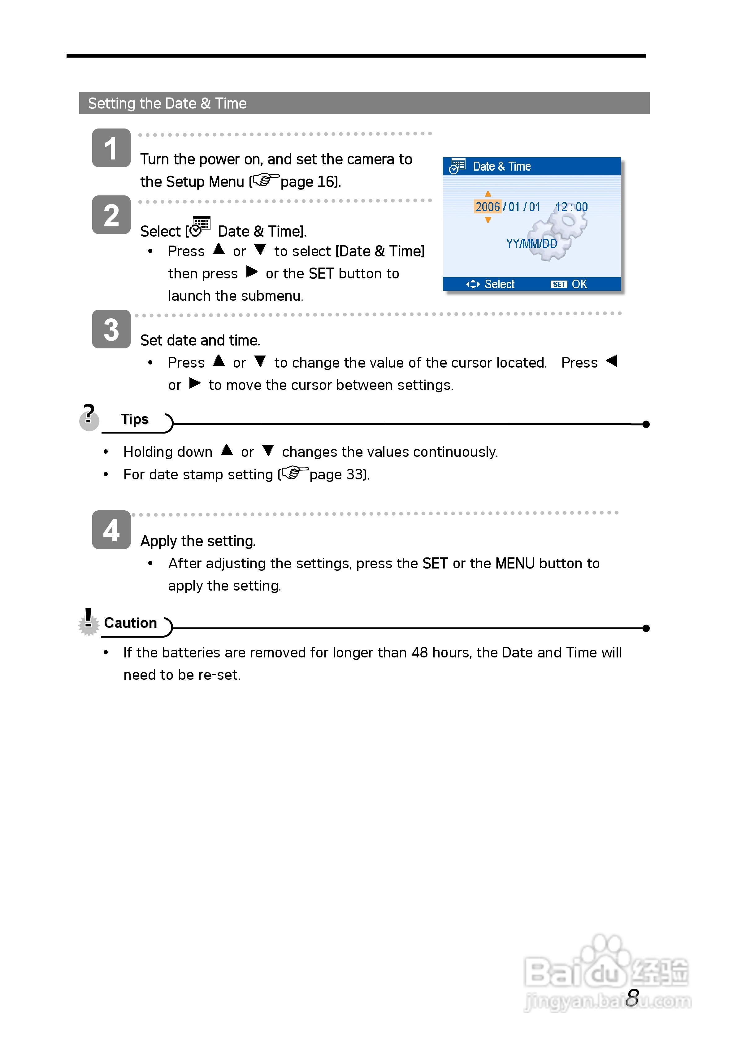 爱克发AgfaPhoto DC-1030i数码相机使用说明书:[2]