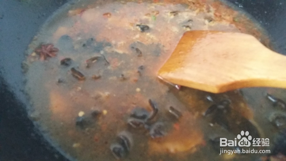 怎么做麻辣面