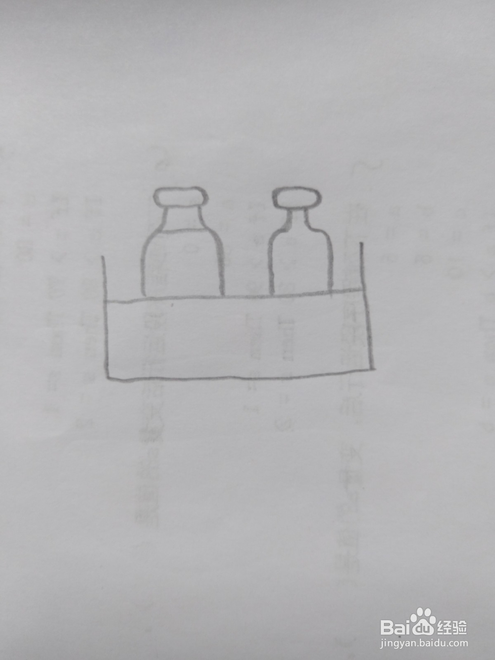 简笔画牛奶画法4