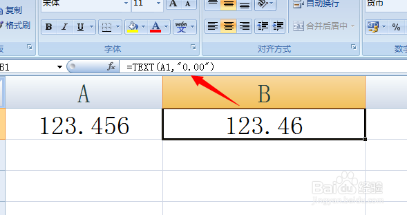 excel函数实例教程：[14]Text函数使用方法