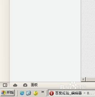 opera浏览器清理缓存 收藏网页 添加快速拨号