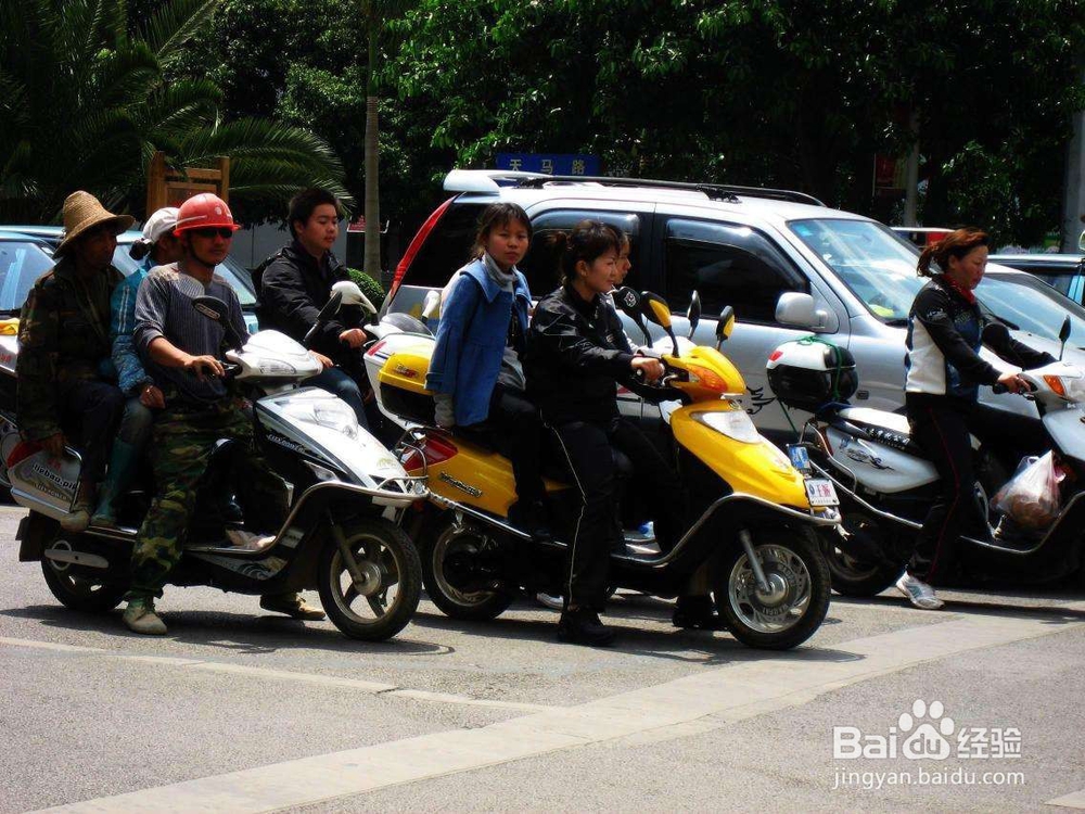 电动车被交警扣了怎么办?