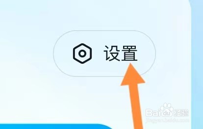 辽宁交通去哪里能查找到违章查询
