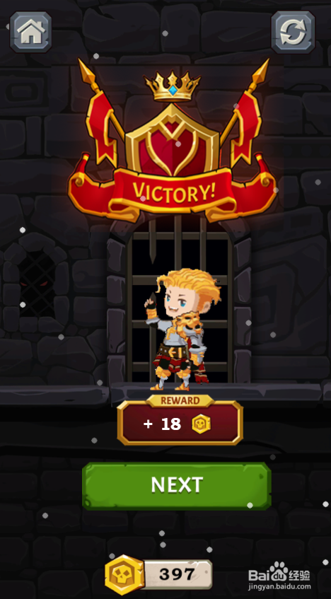 Become A Big Winner的Level 15如何过关