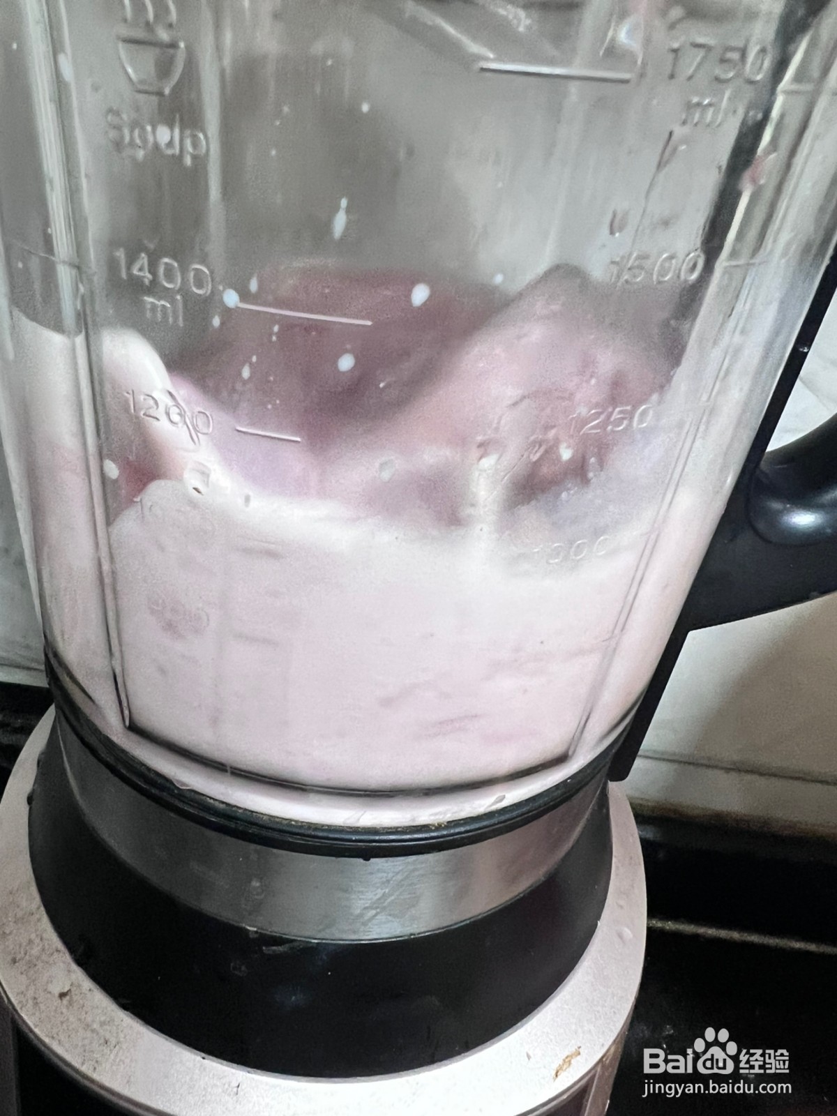 西瓜芋丸椰奶冻怎么做