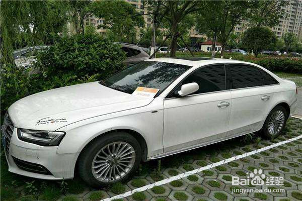 各类驾照对应准驾车型及代号