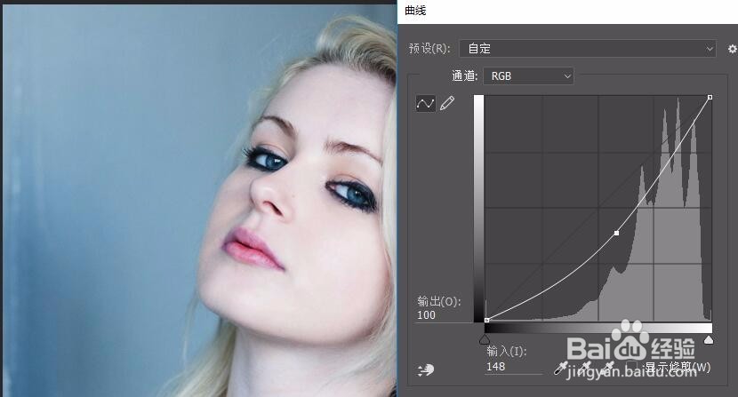 详解PS中曲线的运用