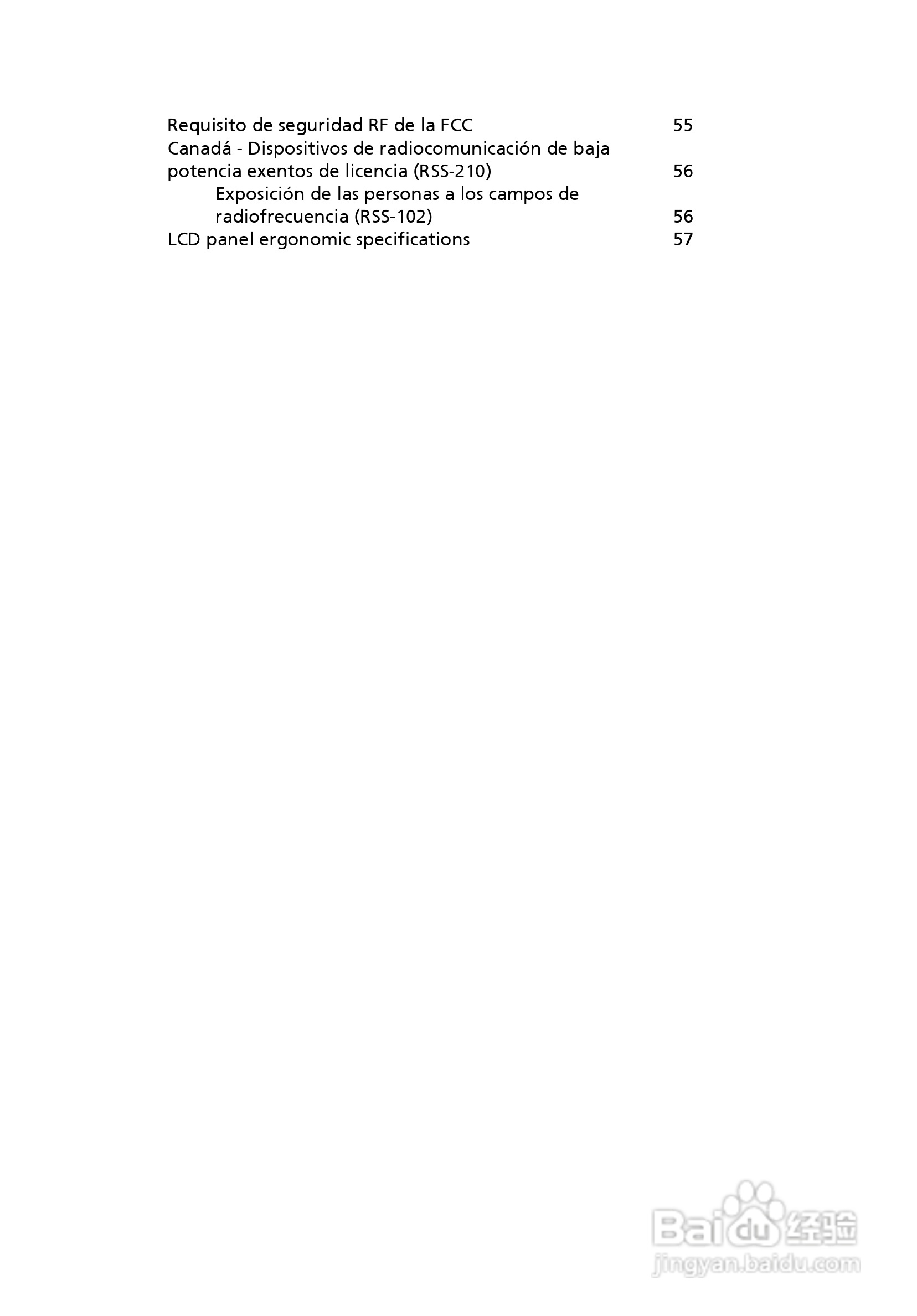 ACER宏基Aspire 5830G笔记本说明书:[34]