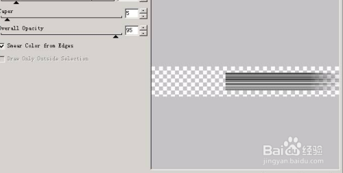 怎么改变滚动条的颜色
