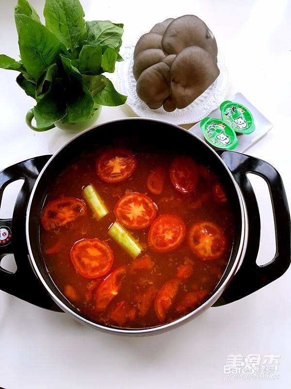九段香蕃茄火锅锅底制法哈