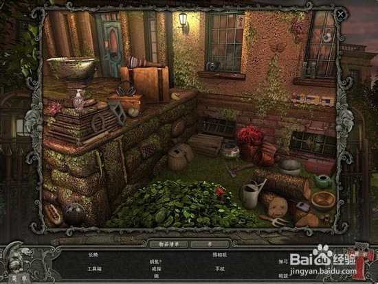 隐藏的秘密：吸血鬼之谜 来解开一个个谜团