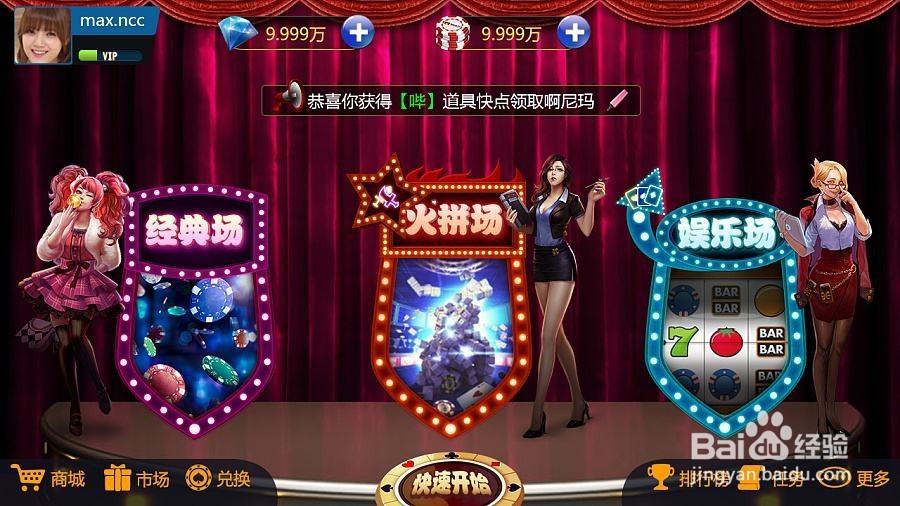 棋牌游戏开发,棋牌游戏开发