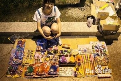 大学生勤工俭学之地摊篇