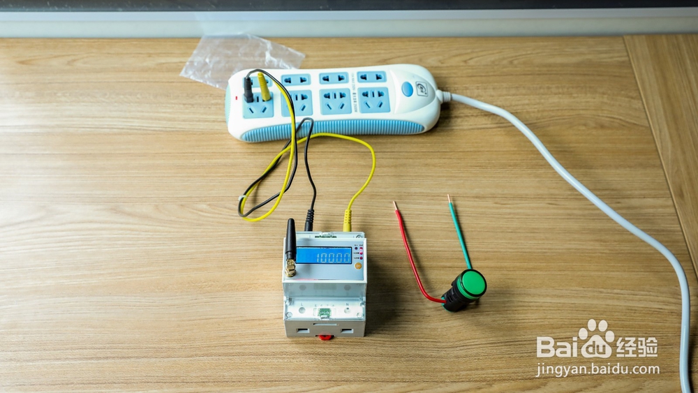 NB-IOT预付费电表实物使用与测试