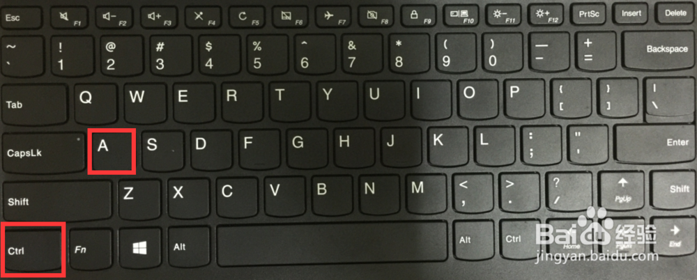 Word文档全选撤消等快捷键