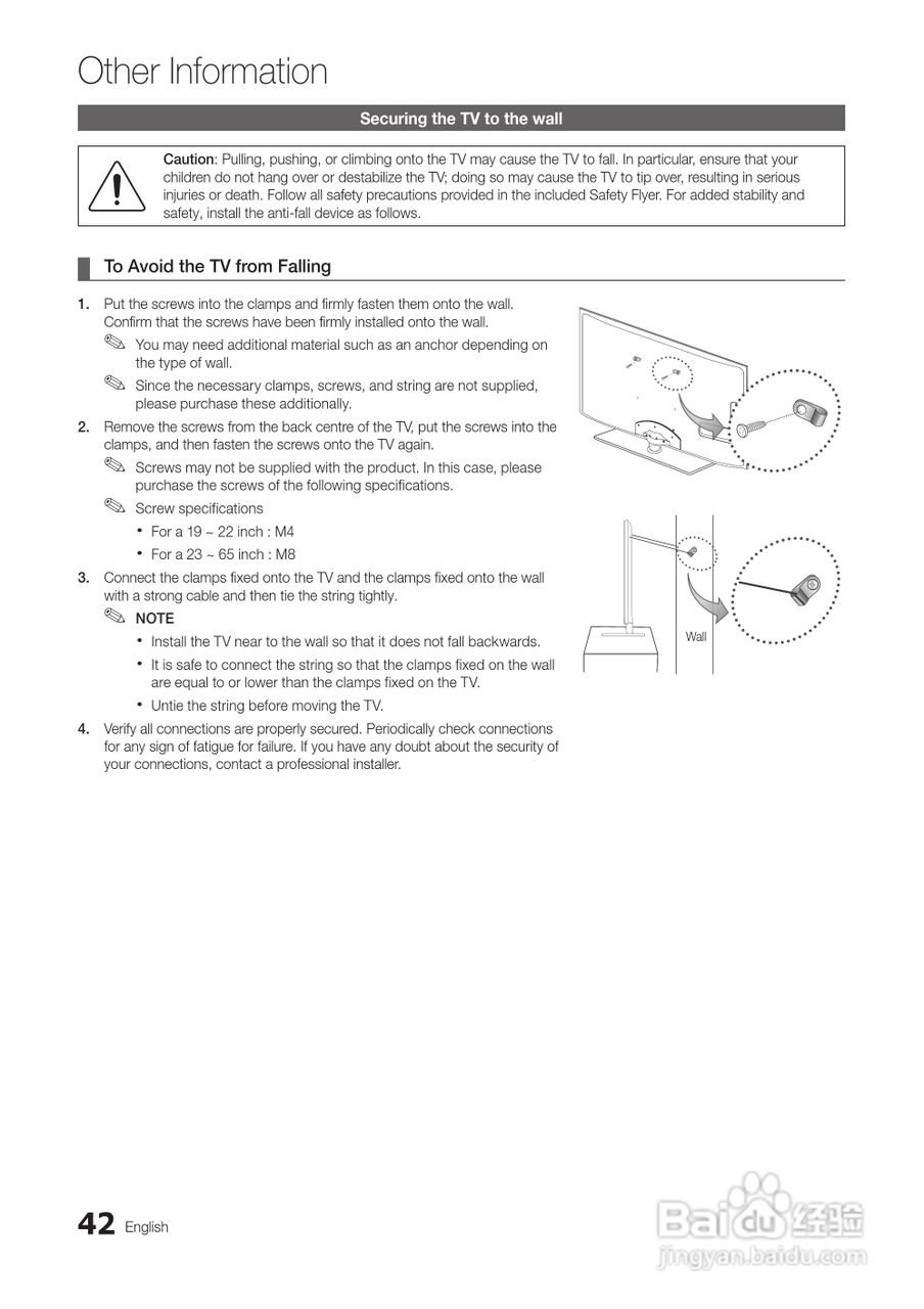 三星UA46C5000QR液晶彩电使用说明书:[5]