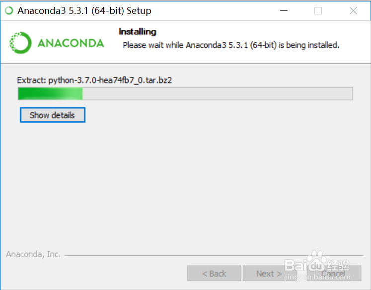 图解Python开发工具之Anaconda安装