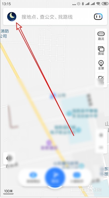 百度地图怎么样设置用户名登录保护保护账户安全
