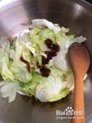 家常蚝油生菜的做法