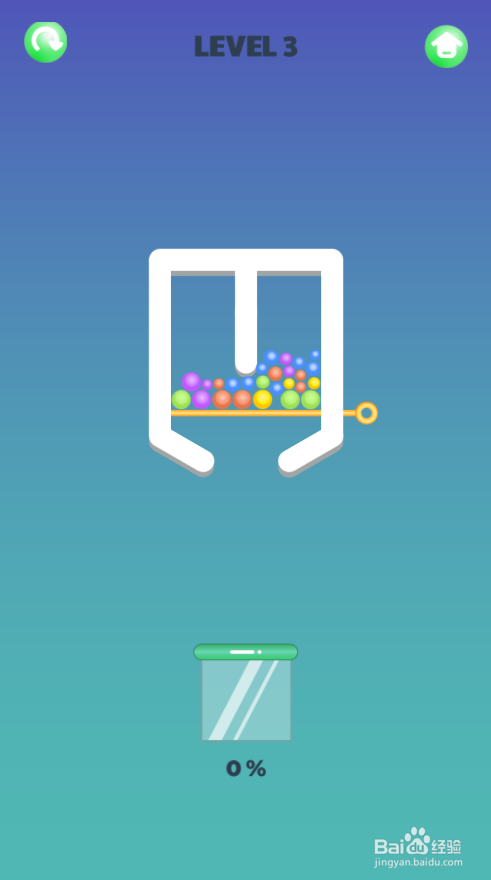 Smart Ball的Level 3如何通关