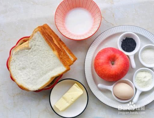 无敌好吃的苹果派