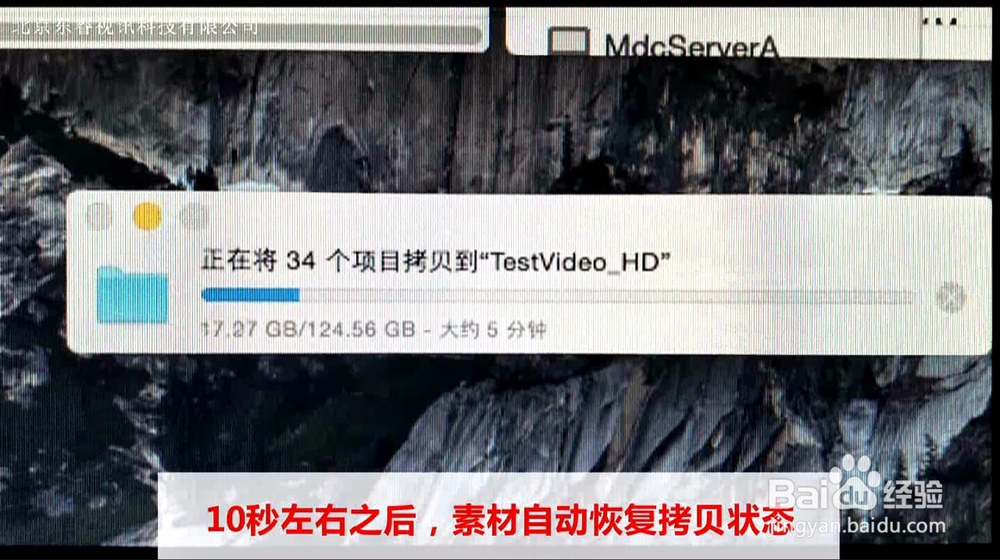 当机箱在线运作中一个控制器损坏该怎么办