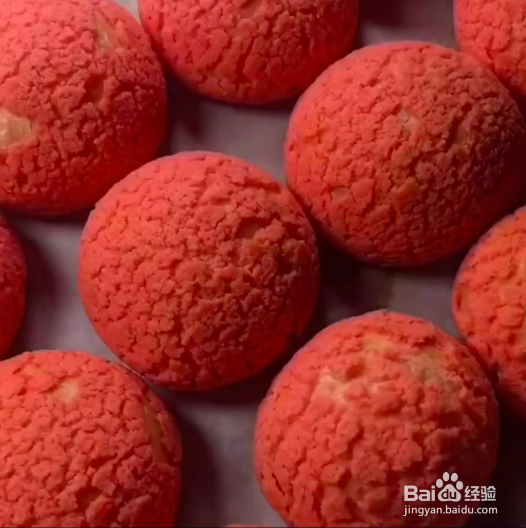 2020蜜桃泡芙做法