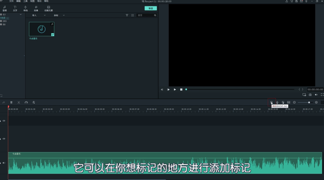 喵影工厂快手卡点照片怎么弄