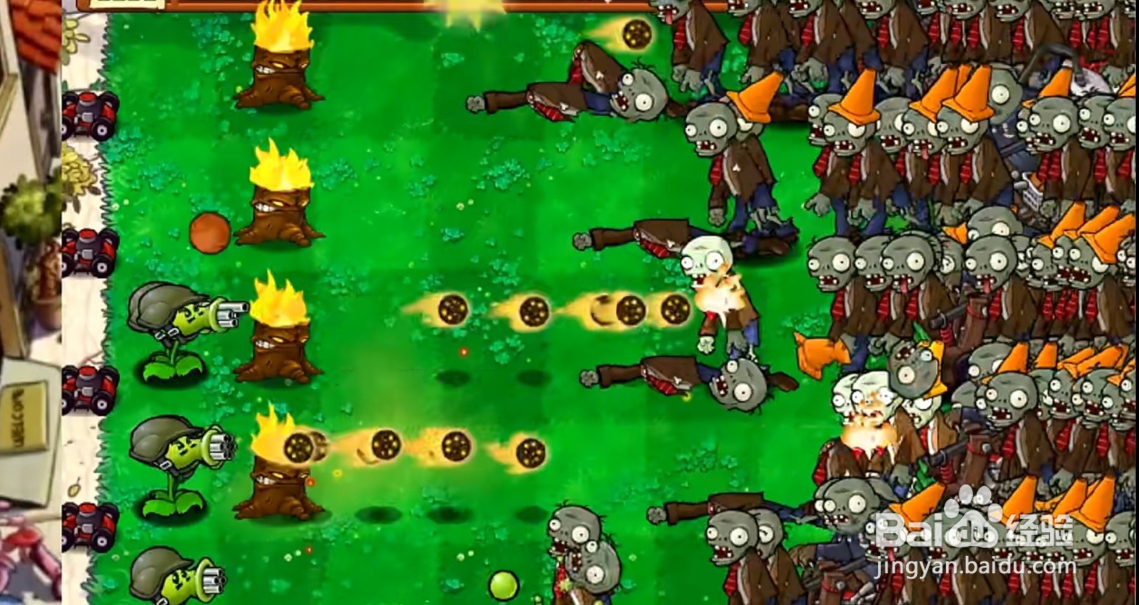 植物大战僵尸中的升级版豌豆射手怎么用？