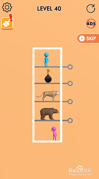 True Love Rescue的LEVEL 40如何通关