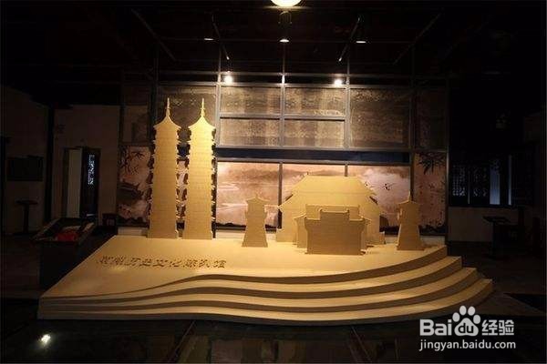 南翔历史文化陈列馆