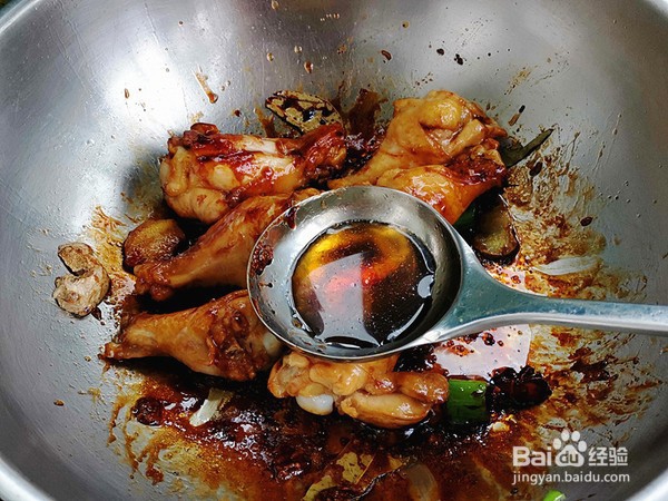 如何制作红烧鸡翅根