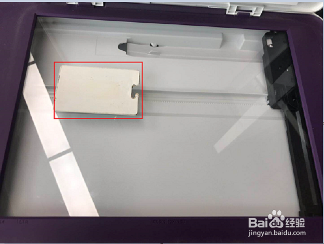 HP DeskJet 2600系列 如何复印身份证正反面