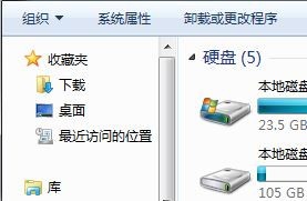 电脑文件显示后缀名