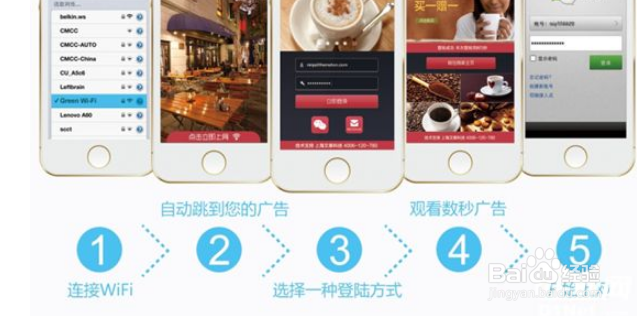 粉丝在我的微信群里发广告怎么解决