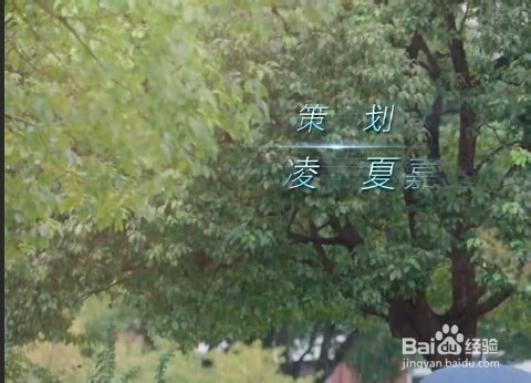 爱奇艺弹幕怎么开启和关闭