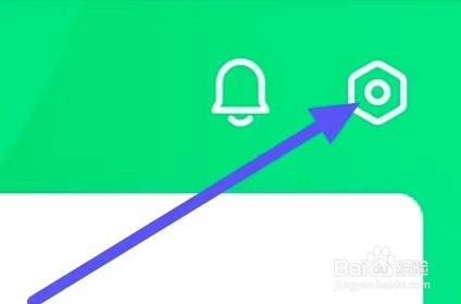 中国大学MOOC怎么设置清除缓存