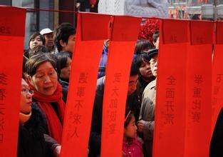 怎样猜灯谜,猜谜大法